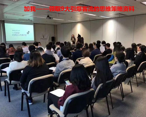 心所向一鳴商學院 石家莊健身房如何有效增加客流——策略詳解與高清實景展示