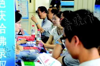 國際教育展 一站式留學咨詢服務，助力學子揚帆遠航