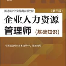 武漢敏行篤學教育咨詢有限責任公司 專業教育咨詢服務，賦能個人與機構成長