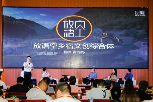 錢塘江盡到桐廬，邂逅醉美山水與詩意棲居