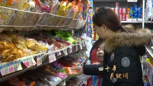 回首四十年 避開下崗潮的銀川人，日用百貨銷售中的創業足跡