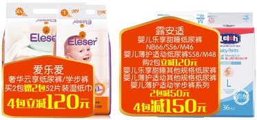 金馬碧雞店開(kāi)業(yè)盛典 大牌促銷(xiāo)，紅包大獎(jiǎng)等你來(lái)拿！