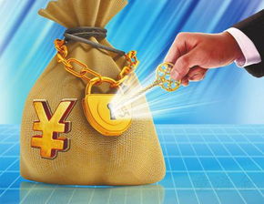 童溢金 黃金投資的獨(dú)特優(yōu)勢(shì)與日用百貨銷(xiāo)售的差異分析